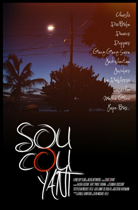 Soucouyant (2015)