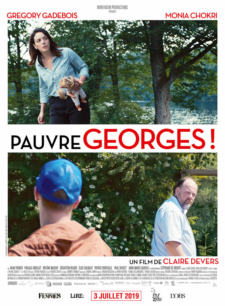 Pauvre Georges! (2018)