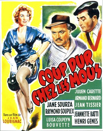 Coup dur chez les mous (1956)