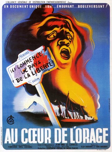 Au coeur de l'orage (1948)